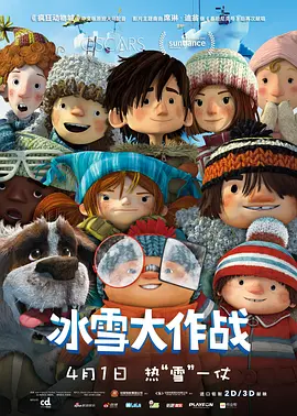 丁香九月婷婷